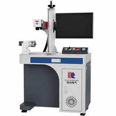 Mesin Penanda Laser